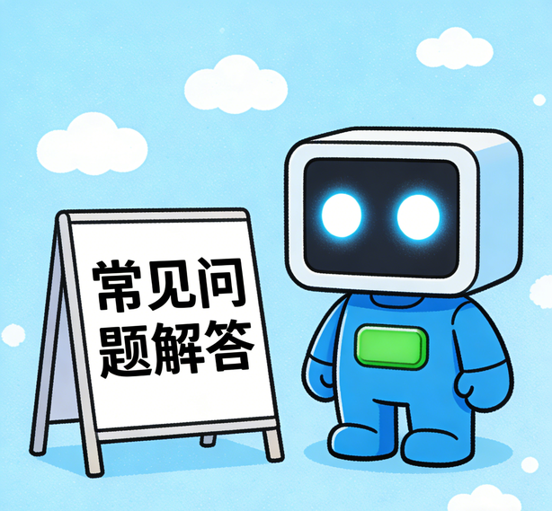 大连摩域体育常见问题